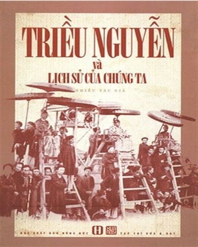 Nhà xuất bản tổng hợp